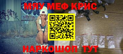 спиды Кулебаки