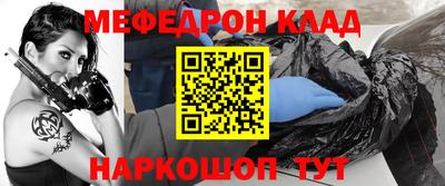 apvp Кумертау