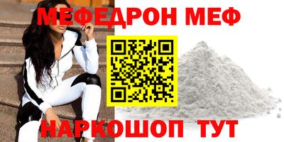 спиды Кулебаки