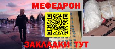apvp Кумертау