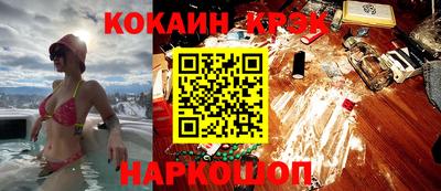 apvp Кумертау