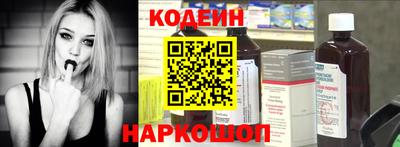 спиды Кулебаки