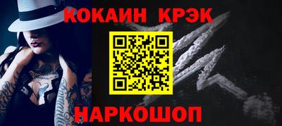 спиды Кулебаки