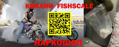 спиды Кулебаки