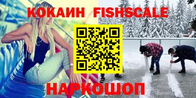 apvp Кумертау