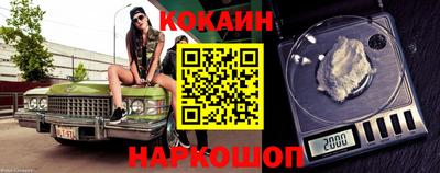 apvp Кумертау