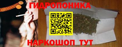 спиды Кулебаки