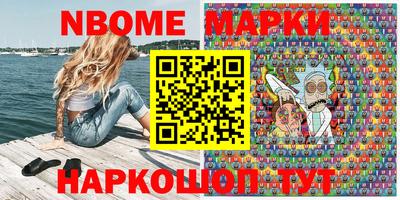спиды Кулебаки