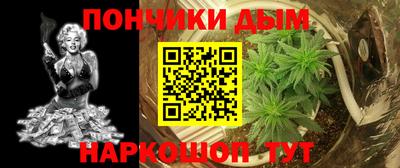 спиды Кулебаки