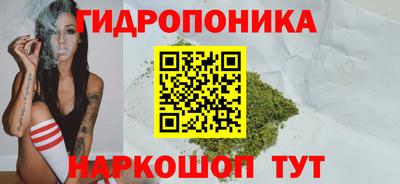 спиды Кулебаки
