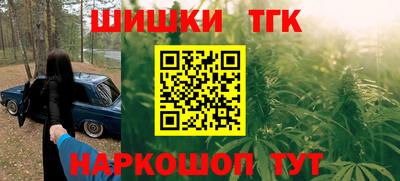 apvp Кумертау