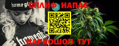 спиды Кулебаки