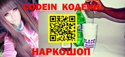 спиды Кулебаки