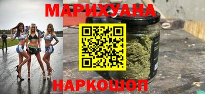 spice Кунгур