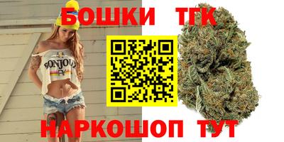 спиды Кулебаки
