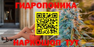 apvp Кумертау