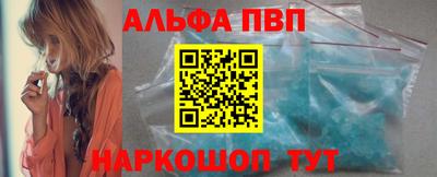спиды Кулебаки