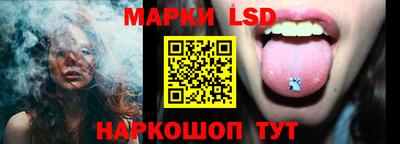 спиды Кулебаки