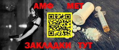 спиды Кулебаки