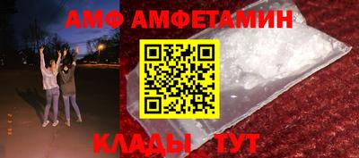 apvp Кумертау