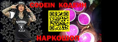 apvp Кумертау