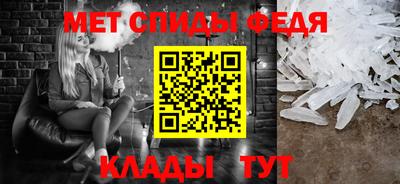 apvp Кумертау