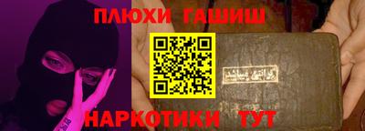 apvp Кумертау
