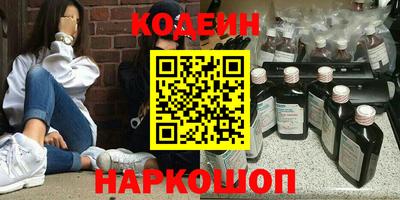 спиды Кулебаки