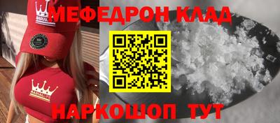 apvp Кумертау