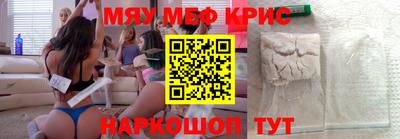спиды Кулебаки