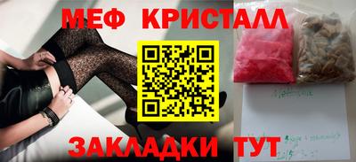 apvp Кумертау